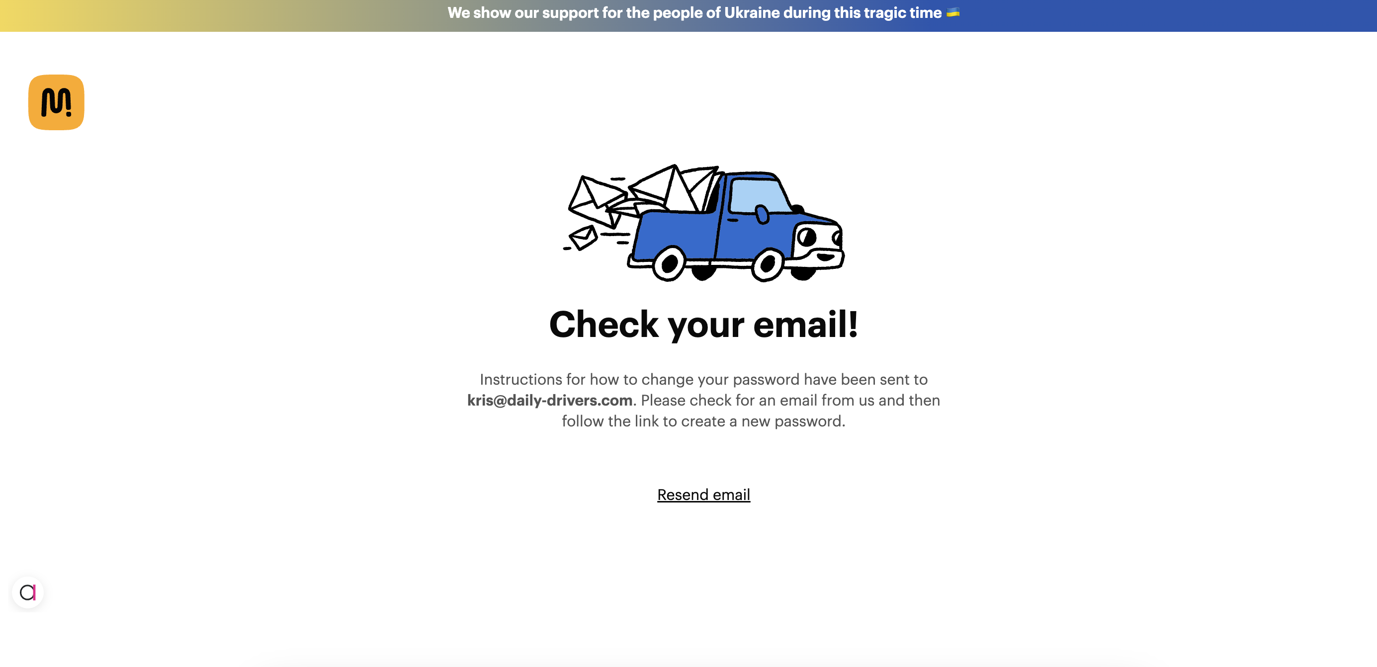 Web_-_Password_Reset_Confirm.png